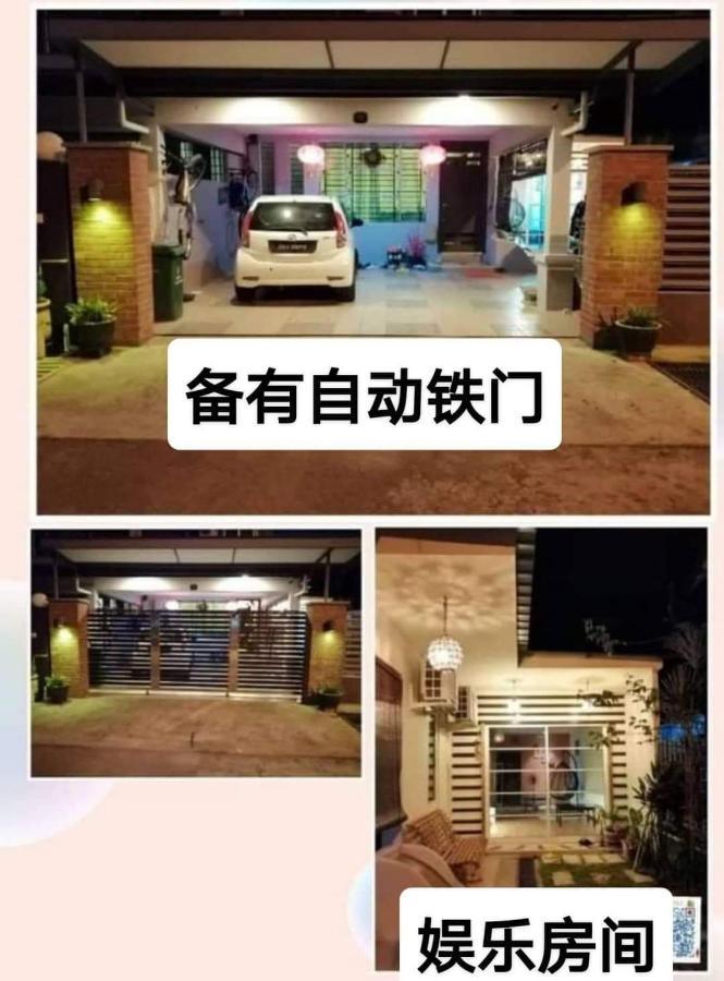 Kelly Homestay Sibu Zewnętrze zdjęcie